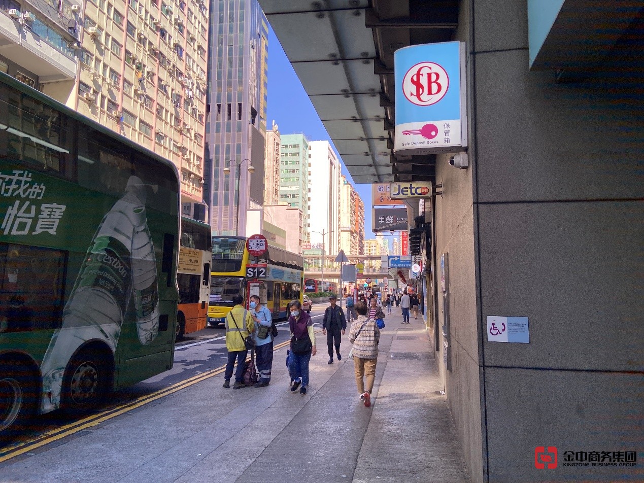 香港资质牌照 香港资质牌照