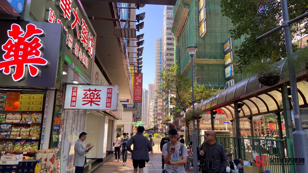 香港服务营办商牌