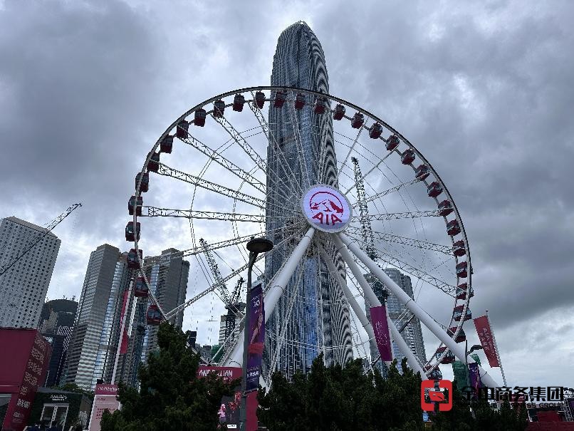 香港旅游牌照资质 香港旅游牌照资质