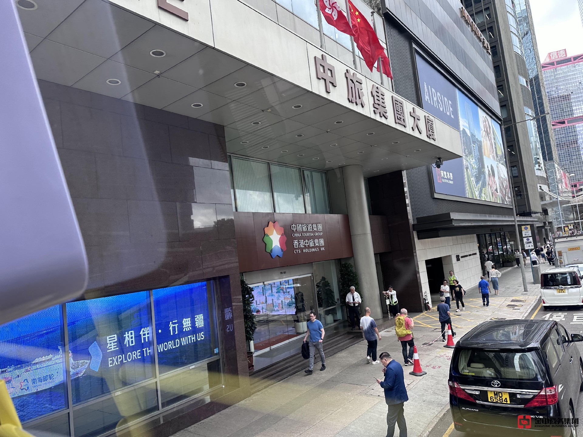 香港旅游牌照资质 香港旅游牌照资质