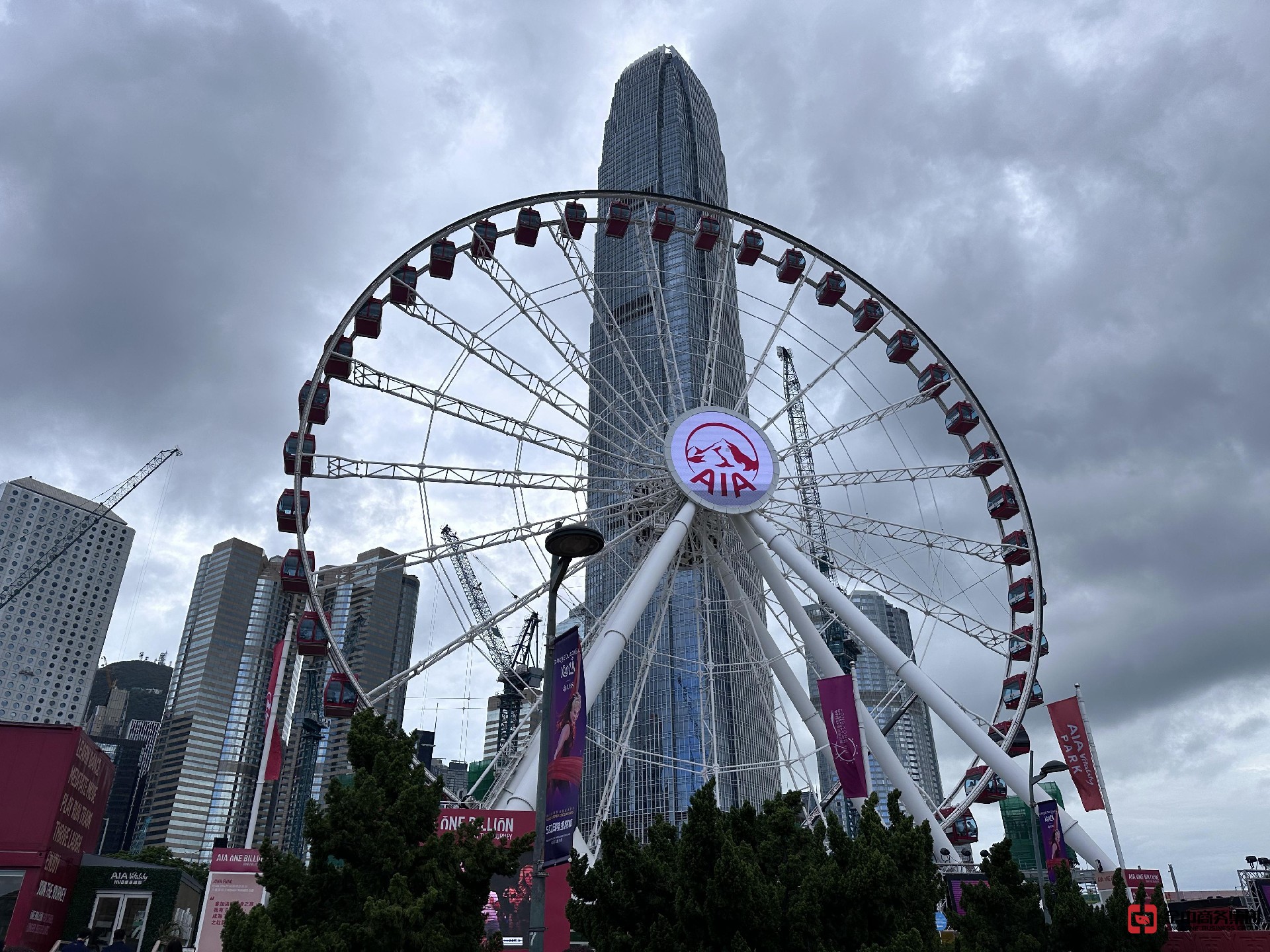 香港税务居民身份证明书