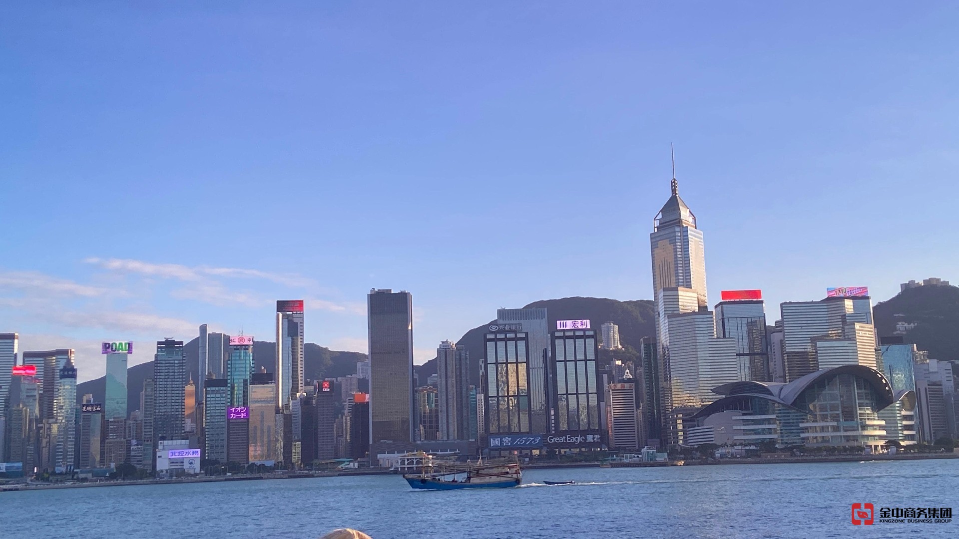 香港税务居民身份证明书