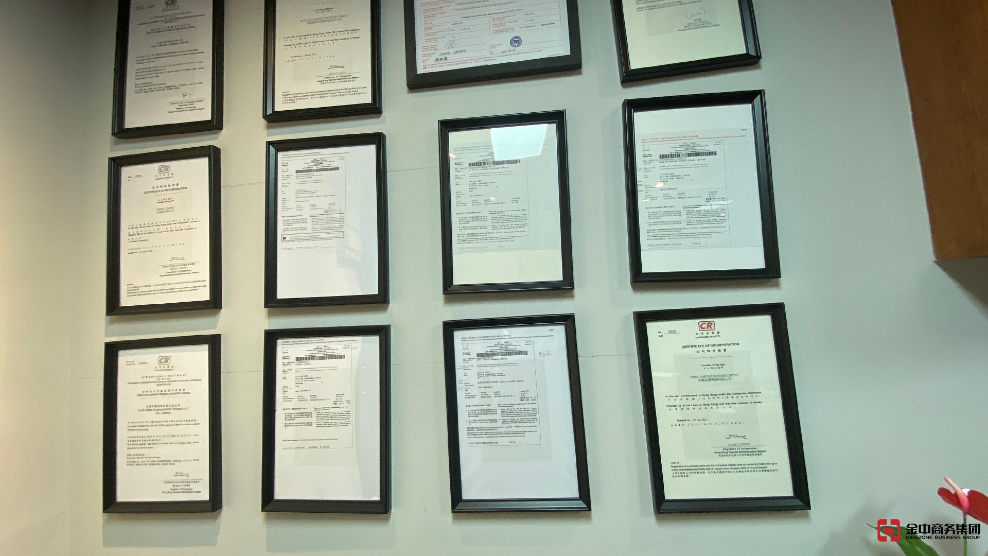 香港职业介绍所牌照 香港职业介绍所牌照