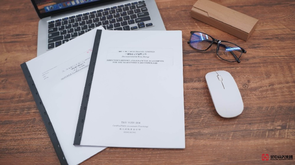 香港公司审计到底多重要？不懂这些要吃大亏！