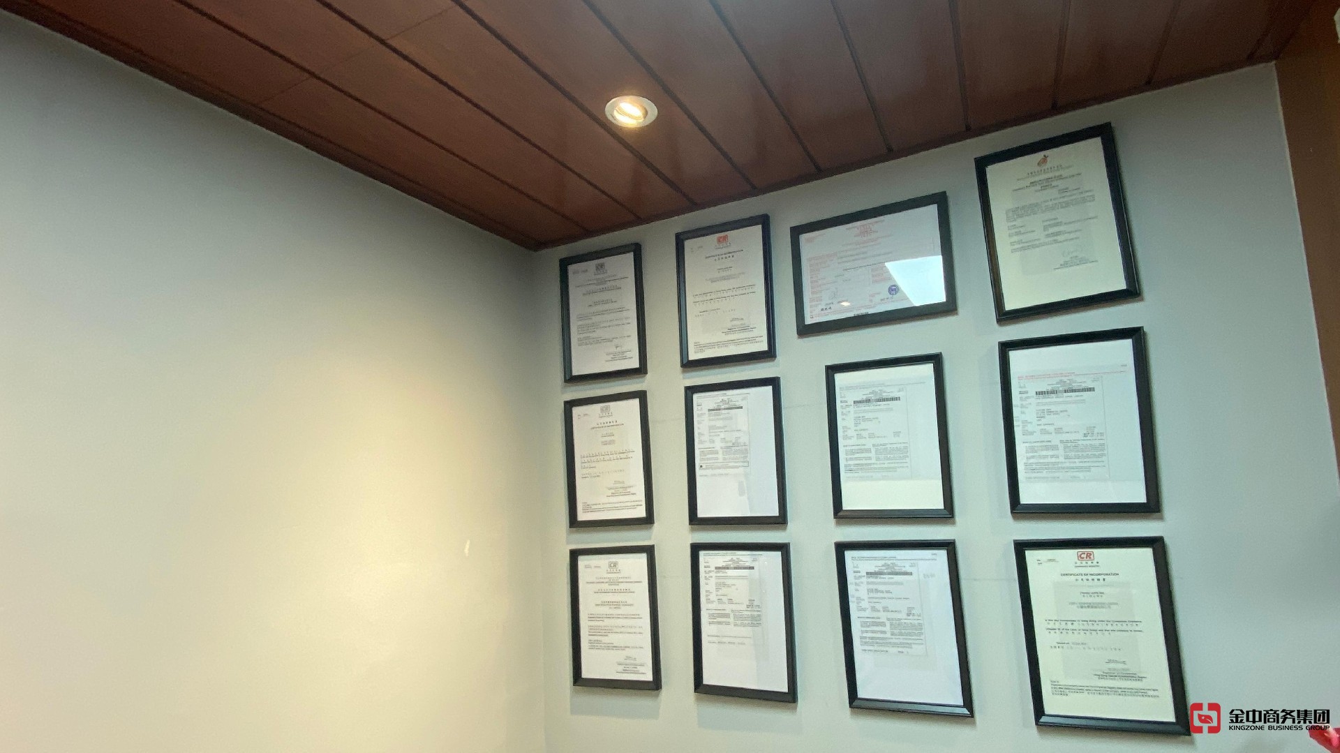 香港海关B类牌照 香港海关B类牌照