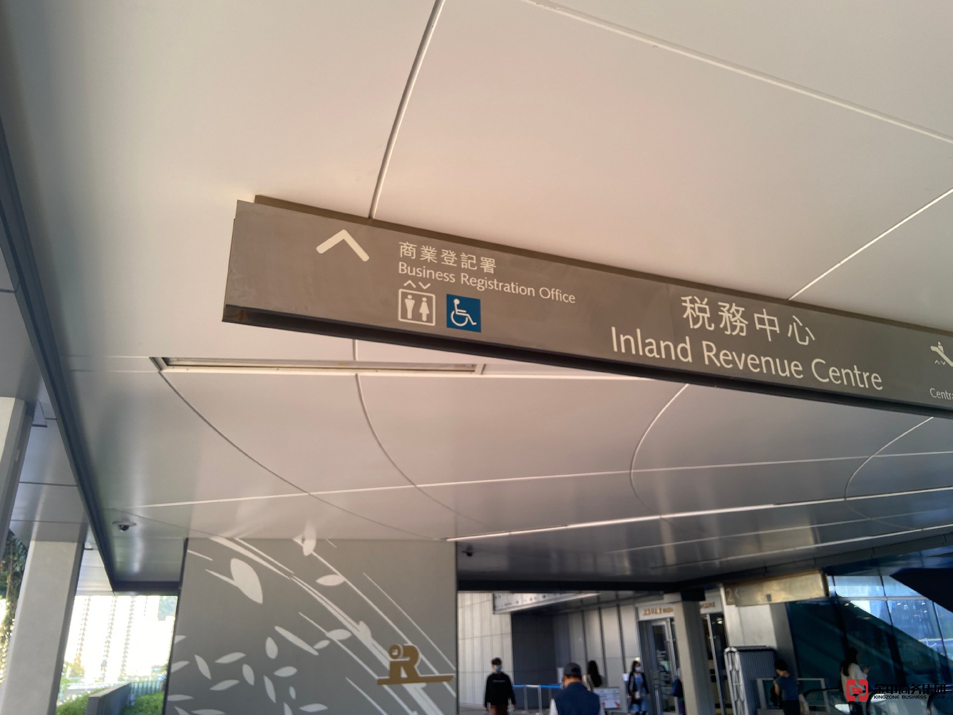 香港公司报税 香港公司报税